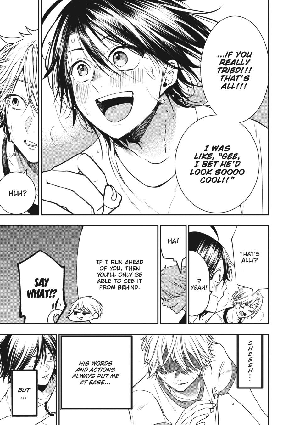 Youkai Gakkou no Sensei Hajimemashita! Chapter 52 - Page 15