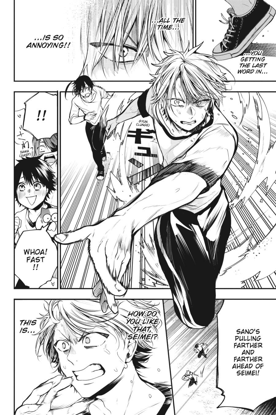 Youkai Gakkou no Sensei Hajimemashita! Chapter 52 - Page 16