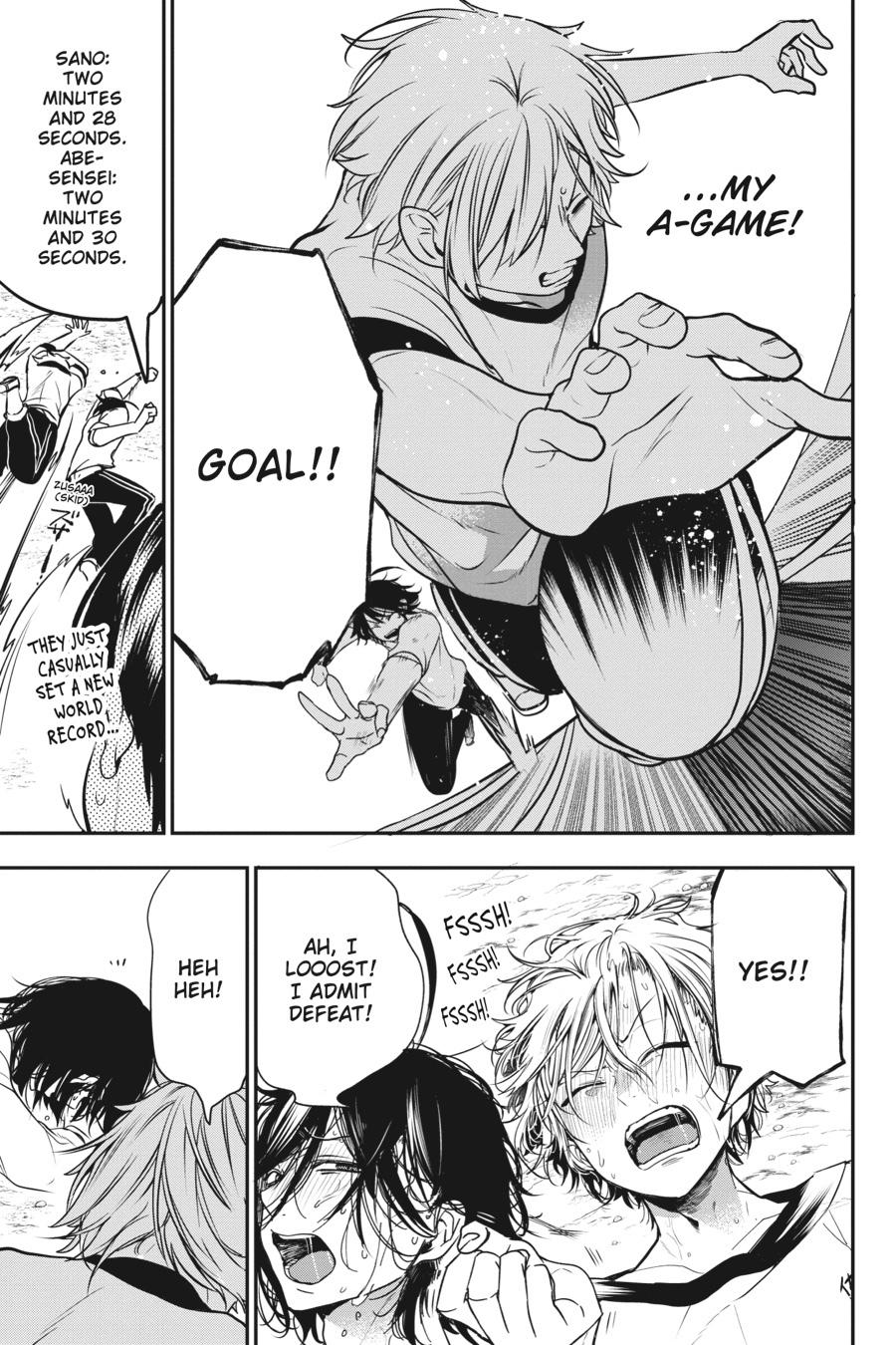 Youkai Gakkou no Sensei Hajimemashita! Chapter 52 - Page 17