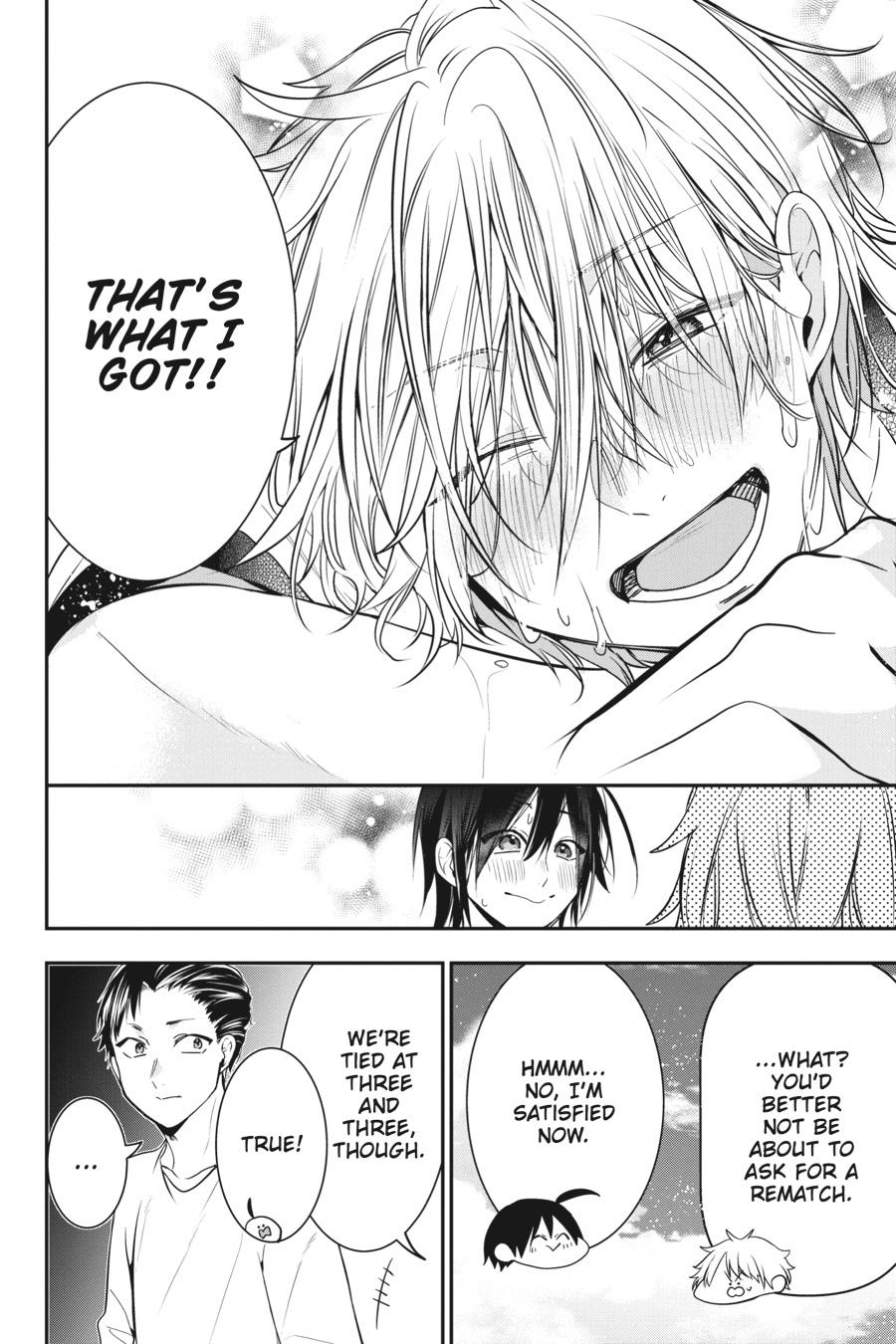 Youkai Gakkou no Sensei Hajimemashita! Chapter 52 - Page 18