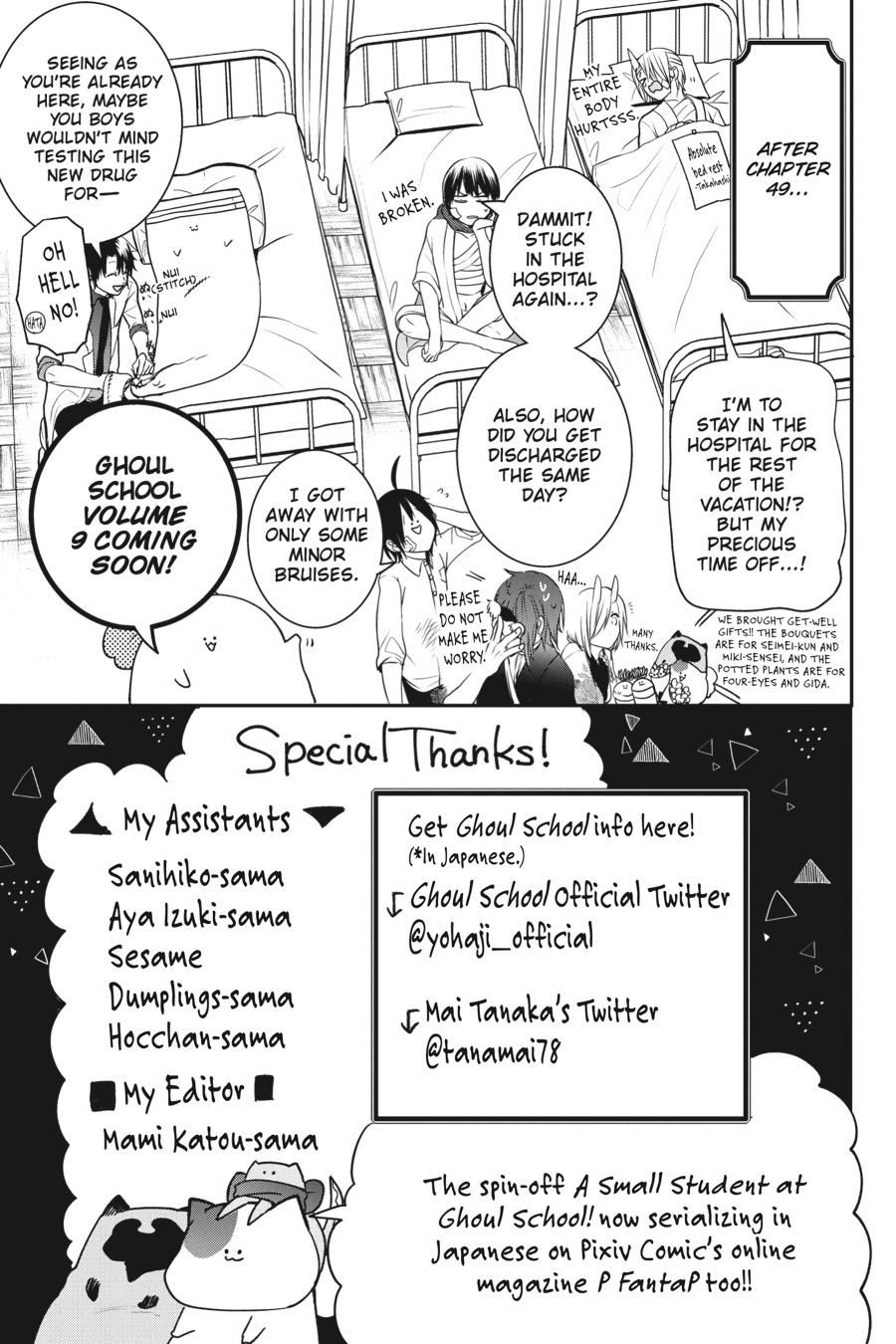Youkai Gakkou no Sensei Hajimemashita! Chapter 52 - Page 21