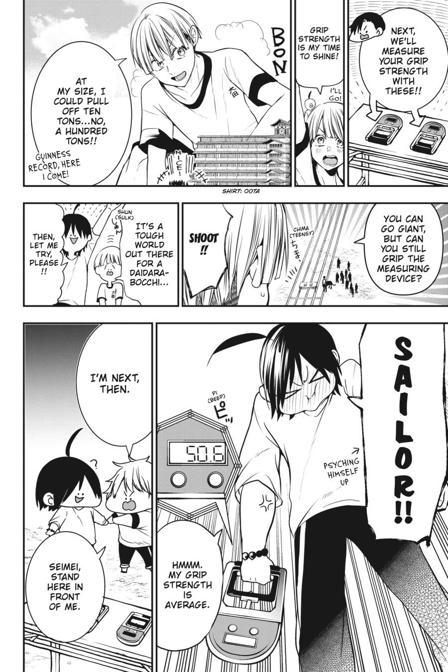 Youkai Gakkou no Sensei Hajimemashita! Chapter 52 - Page 6