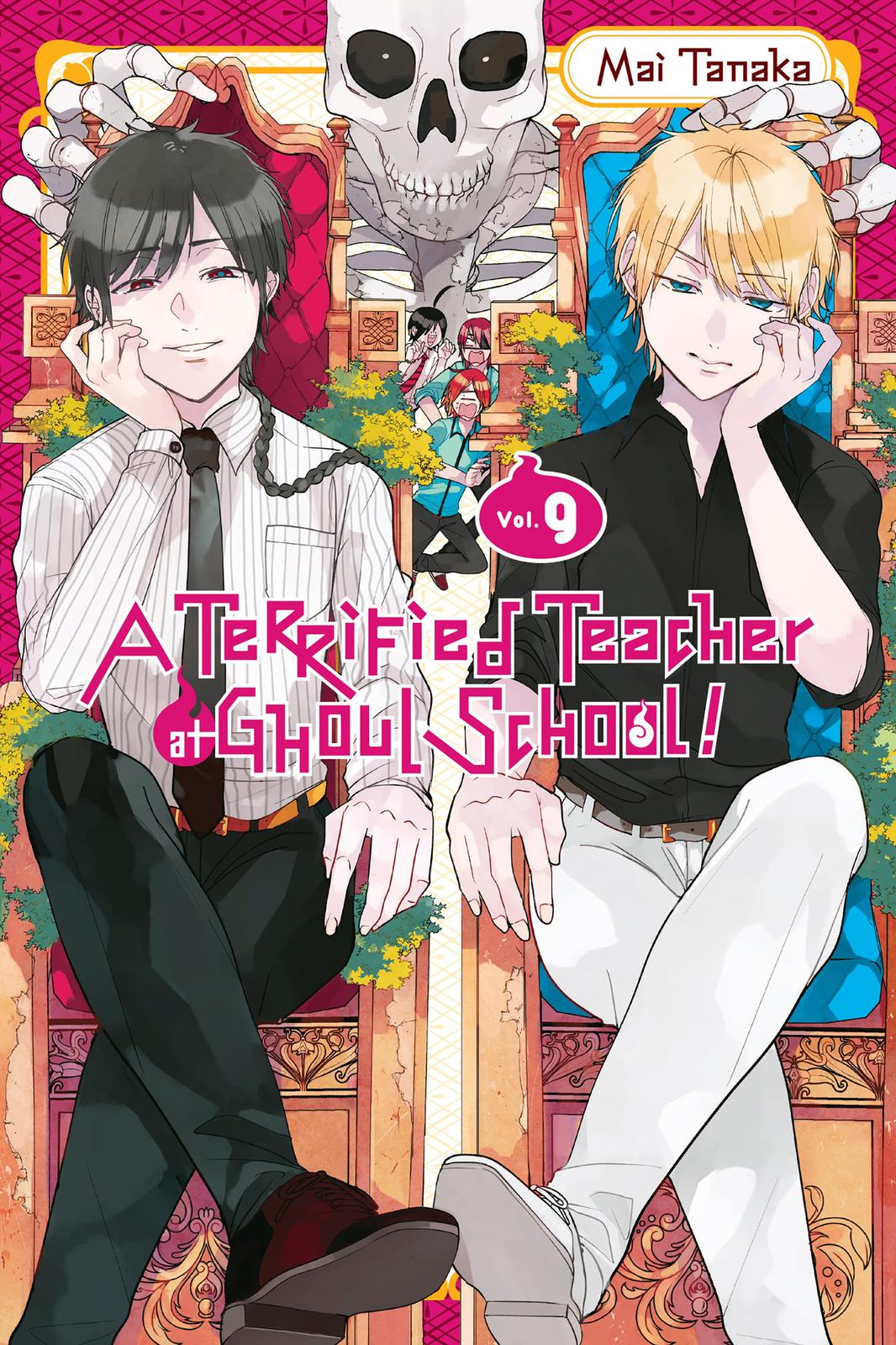 Youkai Gakkou no Sensei Hajimemashita! Chapter 53 - Page 1