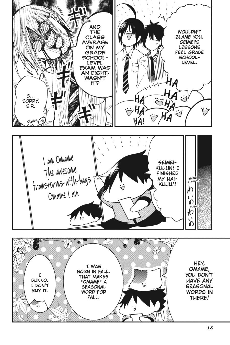 Youkai Gakkou no Sensei Hajimemashita! Chapter 53 - Page 18
