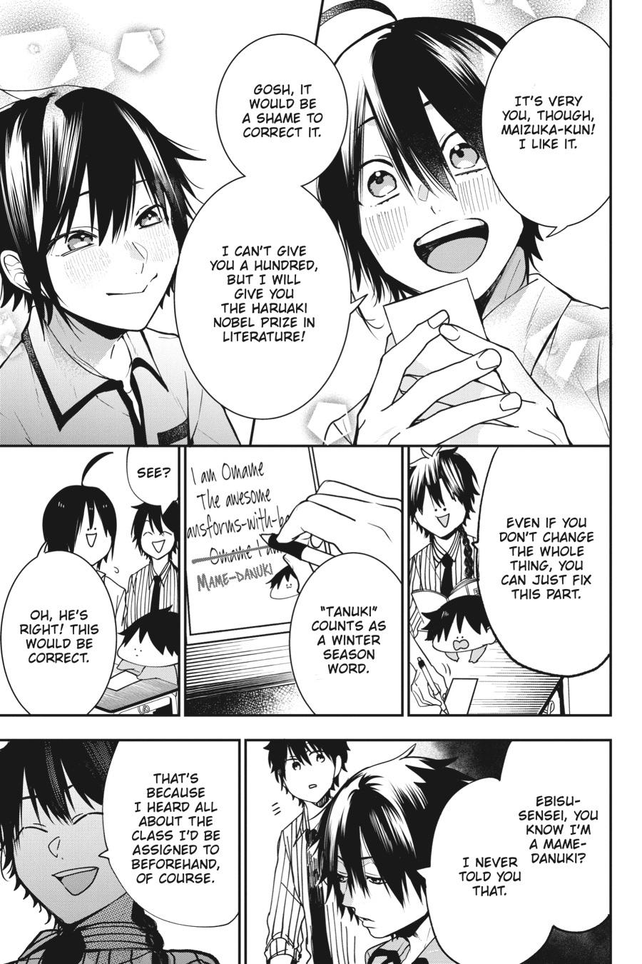 Youkai Gakkou no Sensei Hajimemashita! Chapter 53 - Page 19