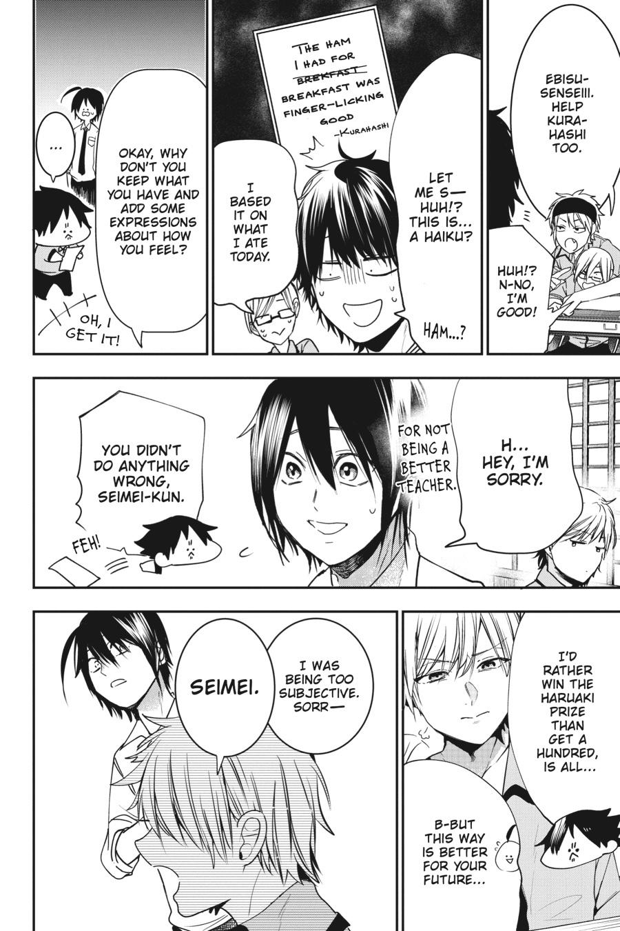 Youkai Gakkou no Sensei Hajimemashita! Chapter 53 - Page 20