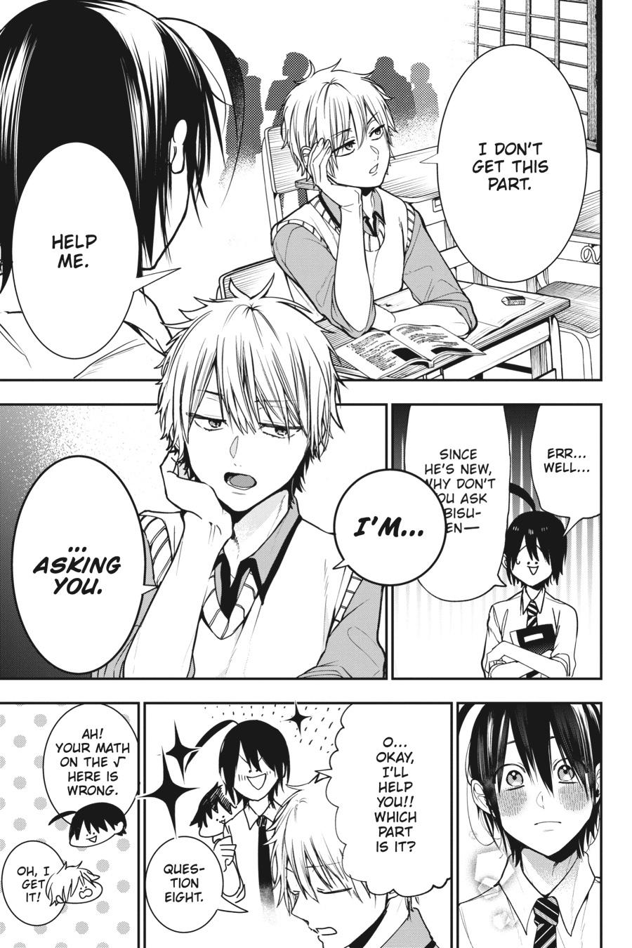 Youkai Gakkou no Sensei Hajimemashita! Chapter 53 - Page 21