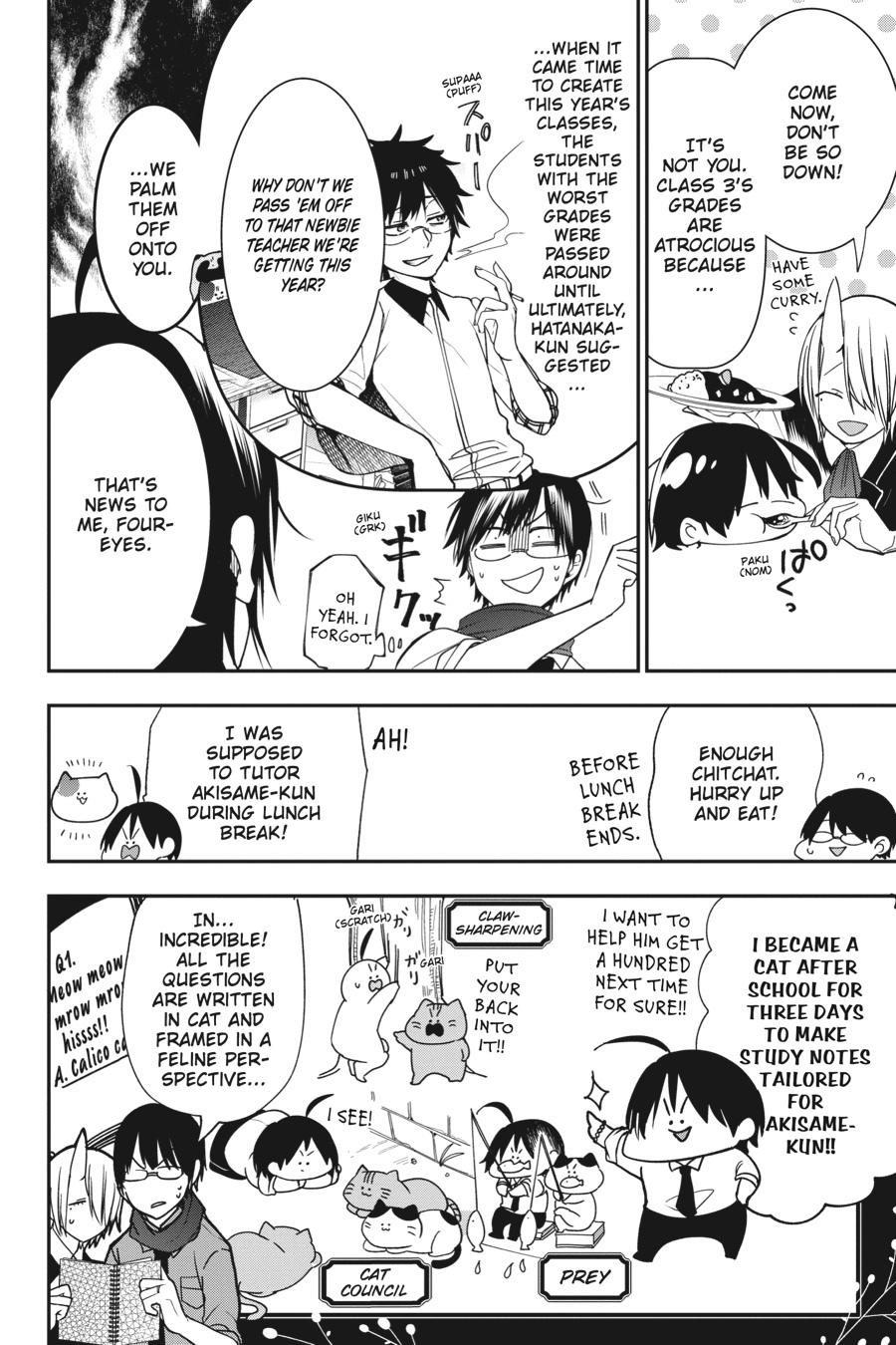 Youkai Gakkou no Sensei Hajimemashita! Chapter 53 - Page 24