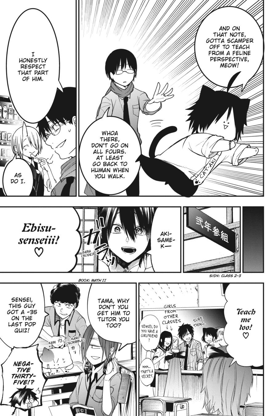 Youkai Gakkou no Sensei Hajimemashita! Chapter 53 - Page 25