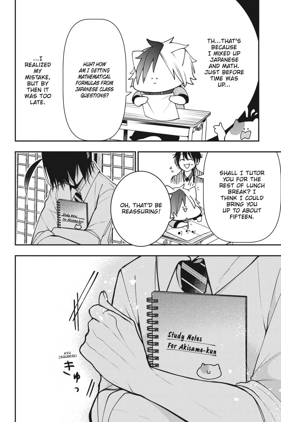 Youkai Gakkou no Sensei Hajimemashita! Chapter 53 - Page 26