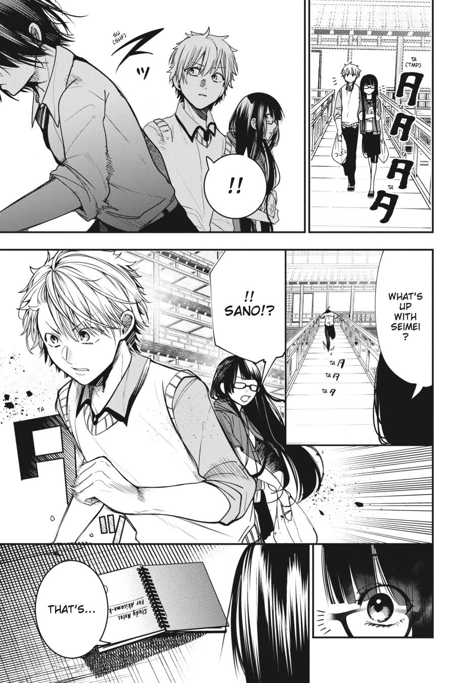 Youkai Gakkou no Sensei Hajimemashita! Chapter 53 - Page 27