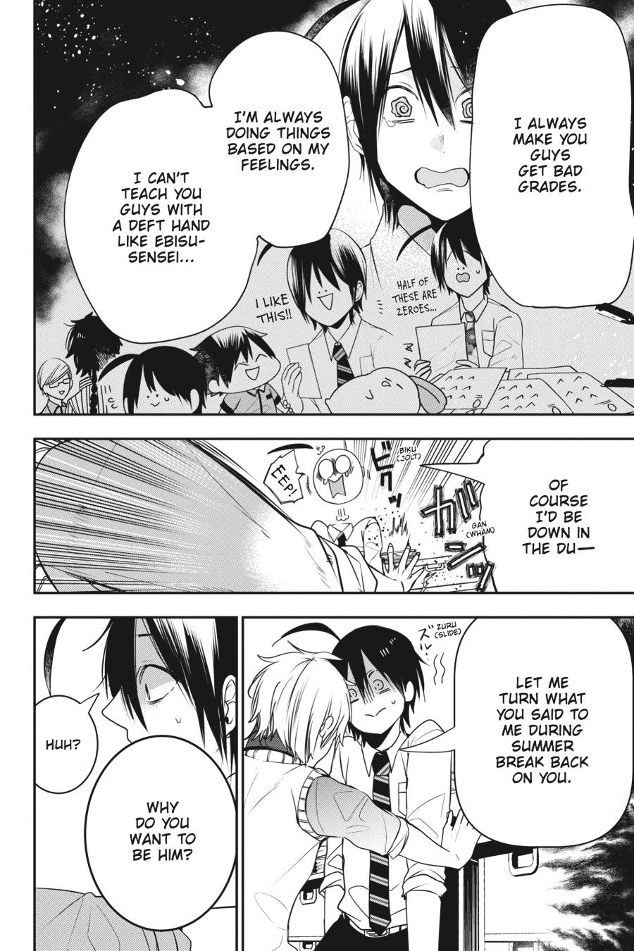 Youkai Gakkou no Sensei Hajimemashita! Chapter 54 - Page 12