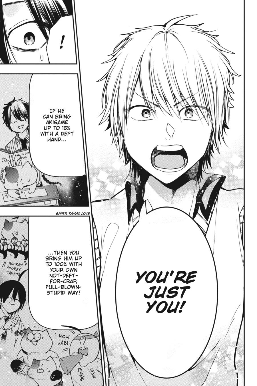 Youkai Gakkou no Sensei Hajimemashita! Chapter 54 - Page 13