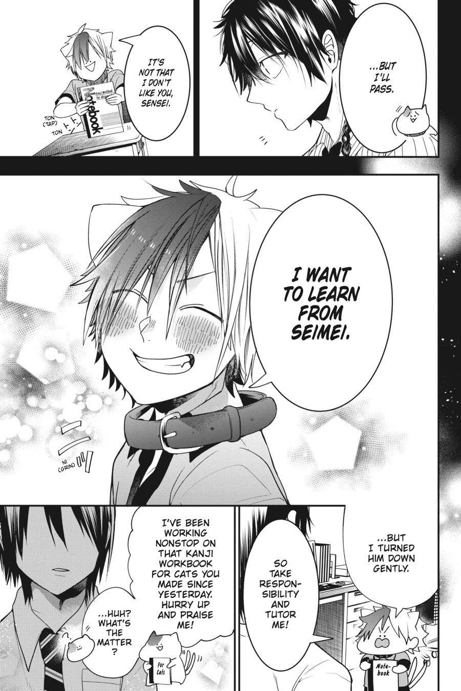 Youkai Gakkou no Sensei Hajimemashita! Chapter 54 - Page 15