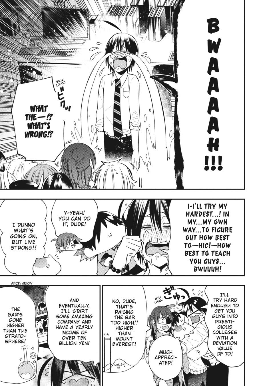 Youkai Gakkou no Sensei Hajimemashita! Chapter 54 - Page 17