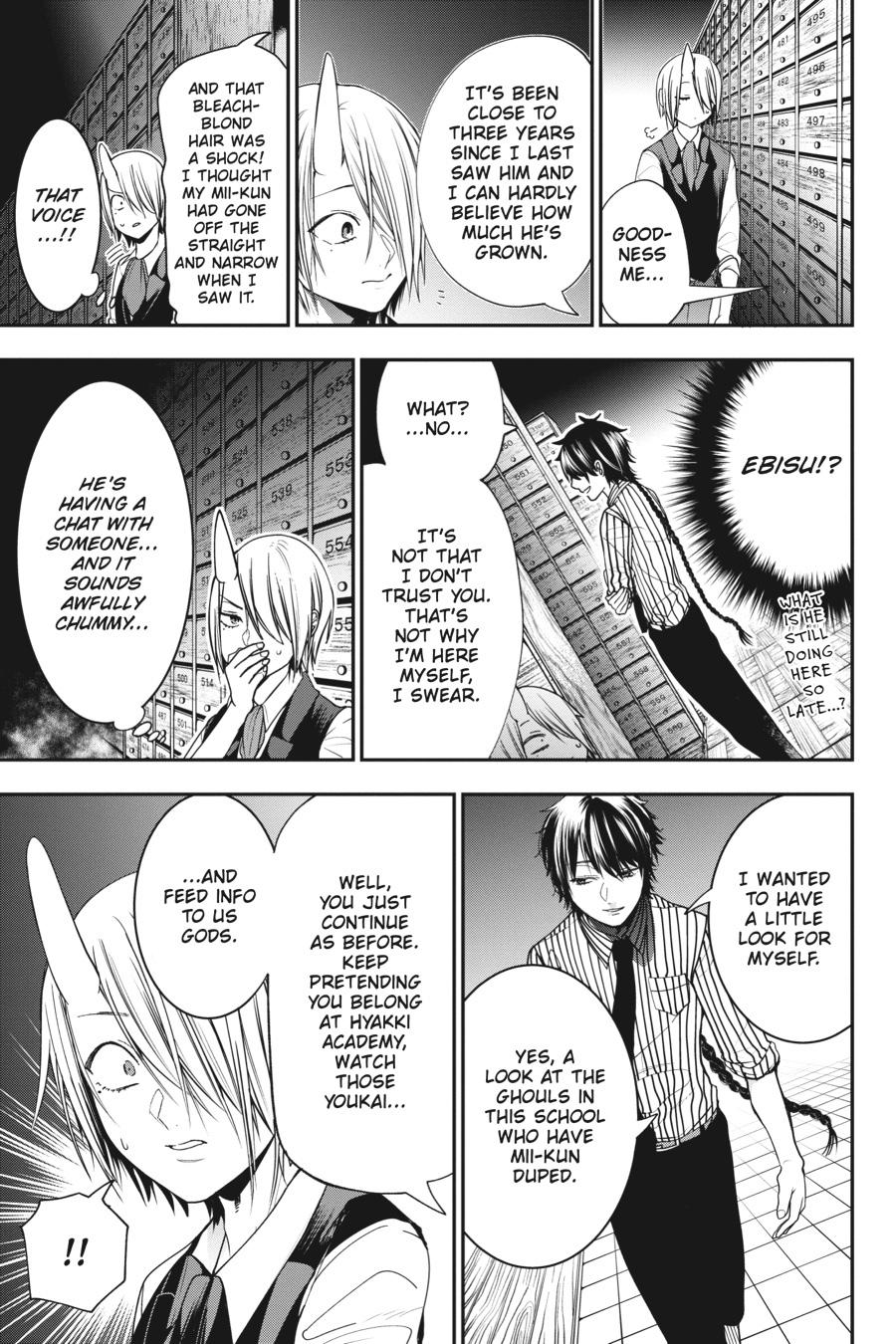 Youkai Gakkou no Sensei Hajimemashita! Chapter 54 - Page 19