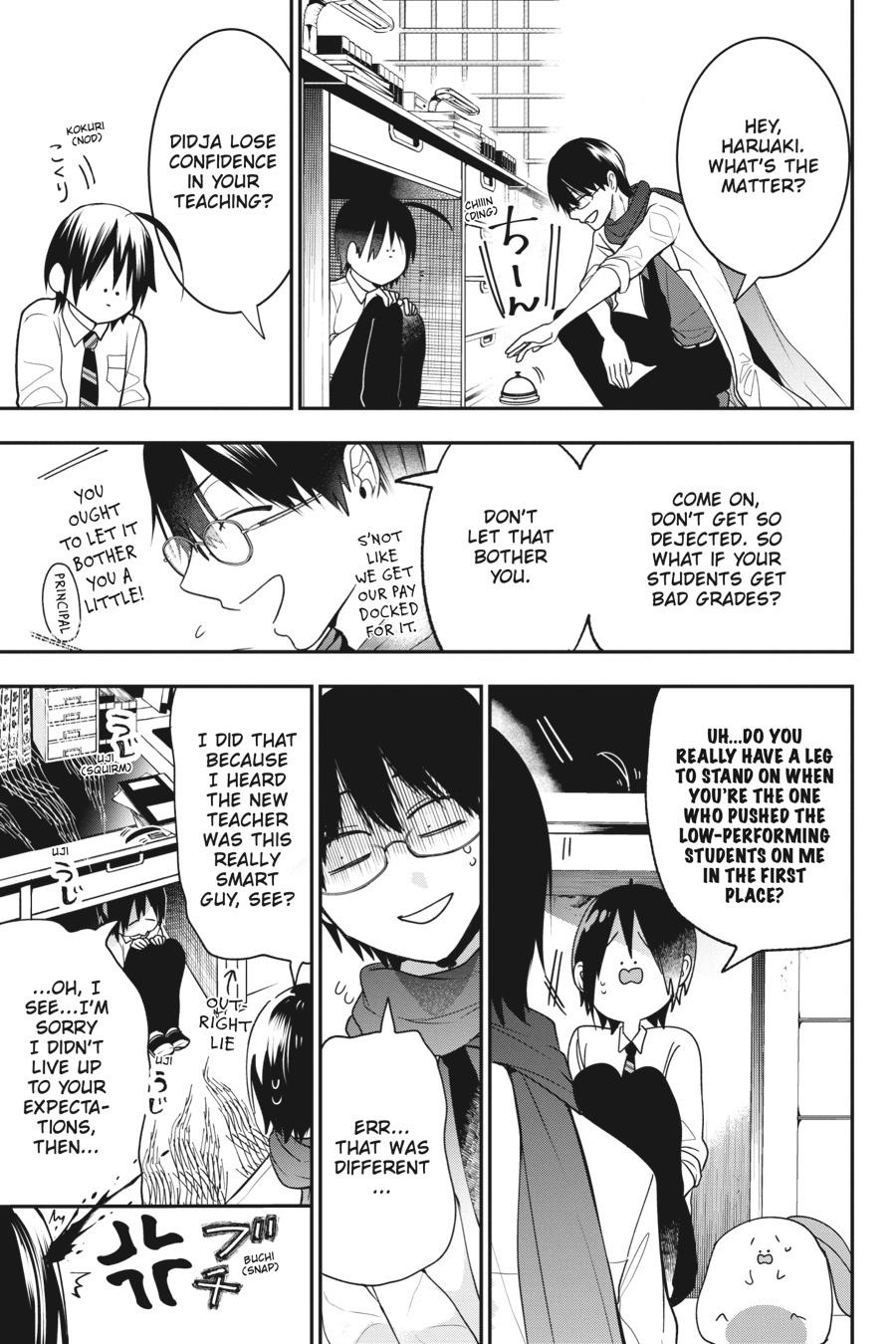 Youkai Gakkou no Sensei Hajimemashita! Chapter 54 - Page 3