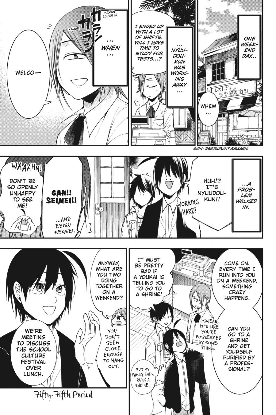 Youkai Gakkou no Sensei Hajimemashita! Chapter 54 - Page 21