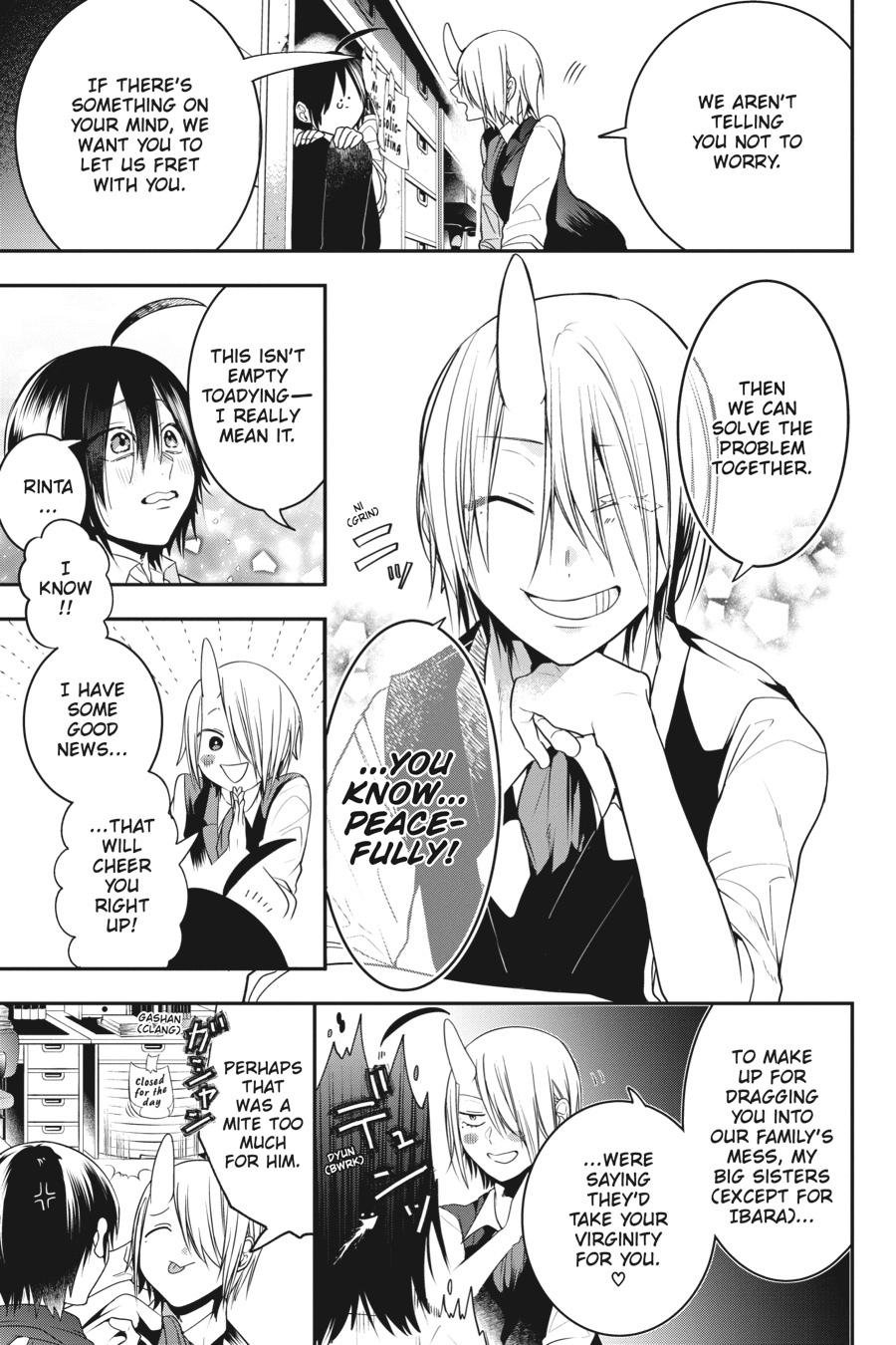 Youkai Gakkou no Sensei Hajimemashita! Chapter 54 - Page 5