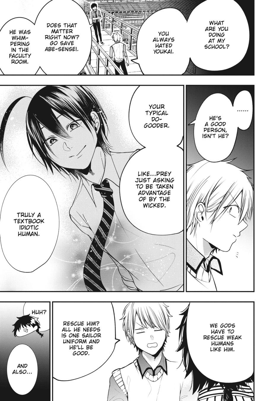 Youkai Gakkou no Sensei Hajimemashita! Chapter 54 - Page 7