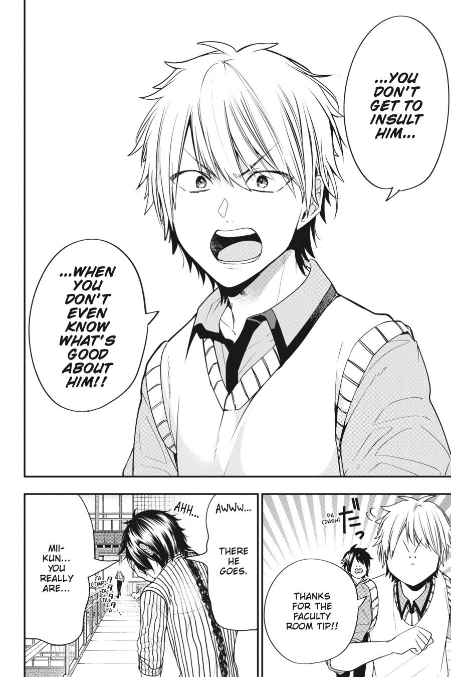 Youkai Gakkou no Sensei Hajimemashita! Chapter 54 - Page 8