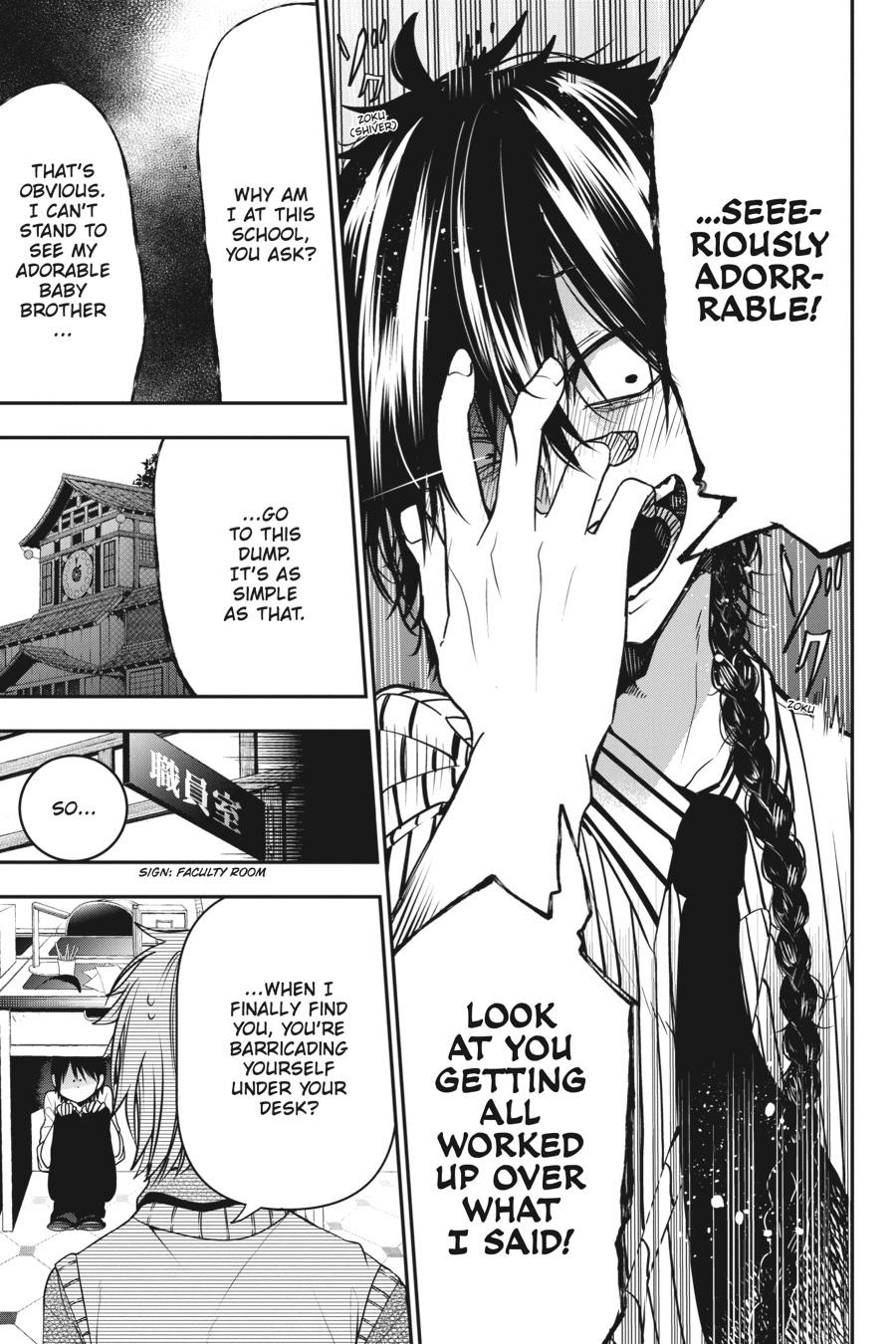 Youkai Gakkou no Sensei Hajimemashita! Chapter 54 - Page 9