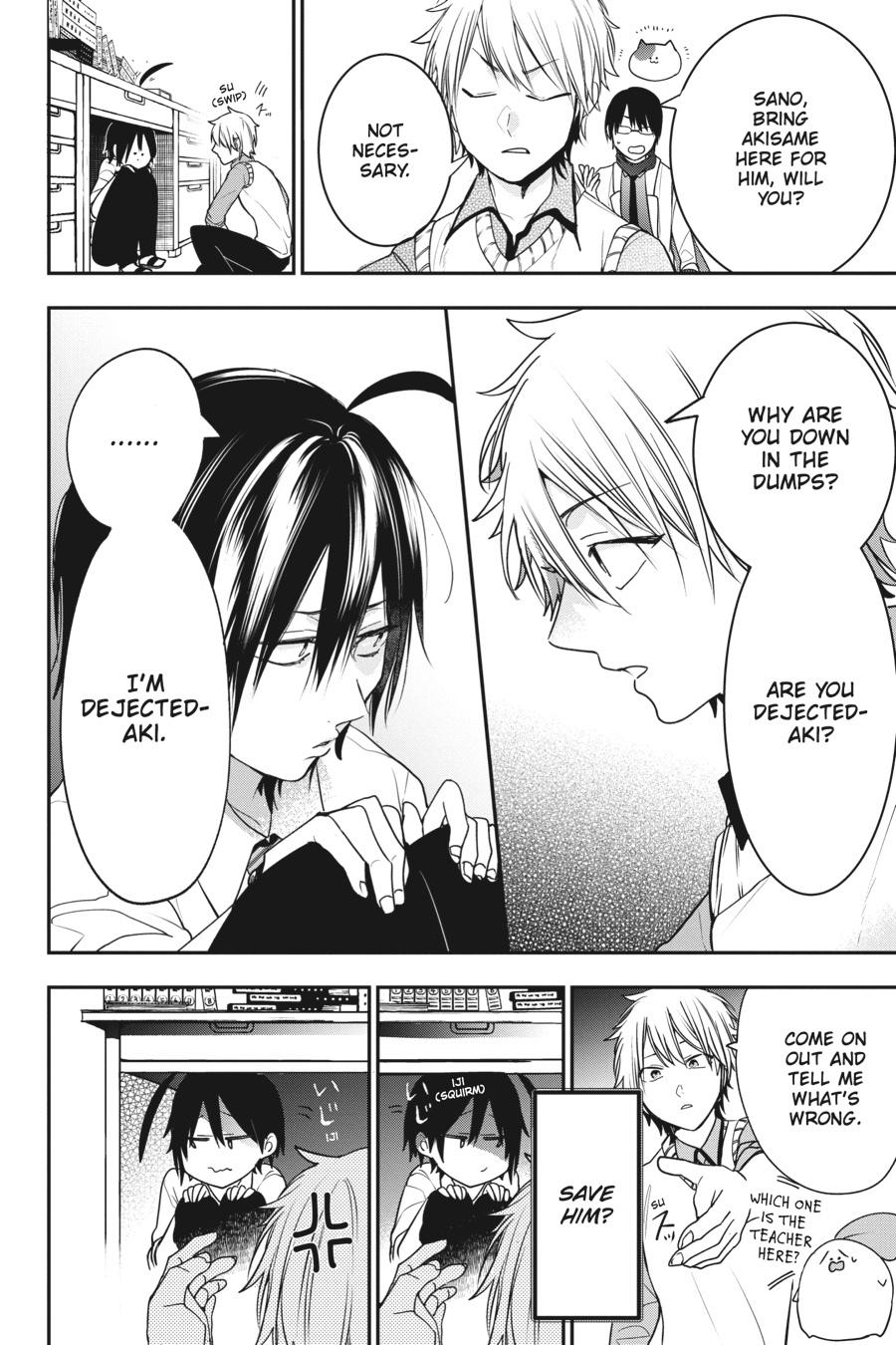 Youkai Gakkou no Sensei Hajimemashita! Chapter 54 - Page 10