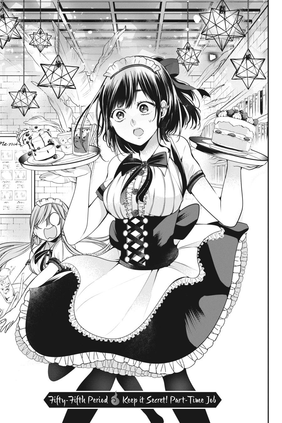 Youkai Gakkou no Sensei Hajimemashita! Chapter 55 - Page 1