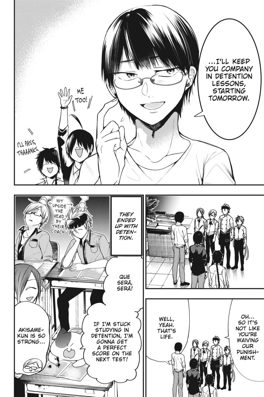 Youkai Gakkou no Sensei Hajimemashita! Chapter 55 - Page 18