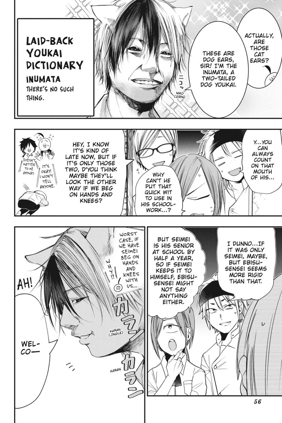 Youkai Gakkou no Sensei Hajimemashita! Chapter 55 - Page 6