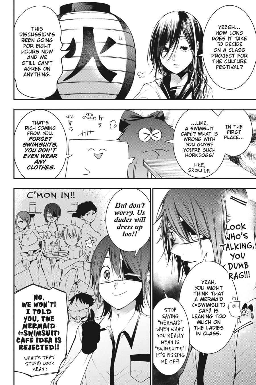Youkai Gakkou no Sensei Hajimemashita! Chapter 56 - Page 2