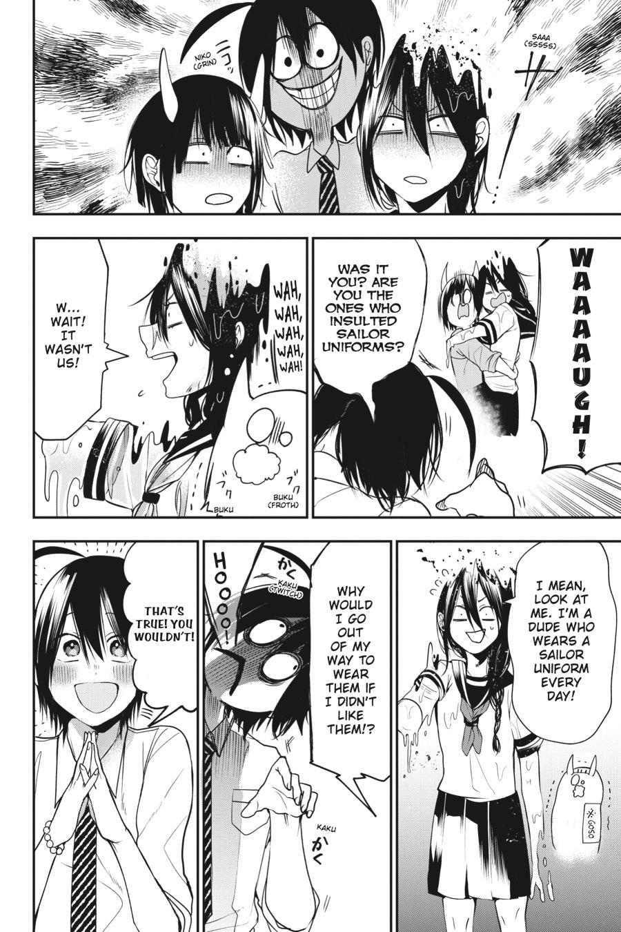 Youkai Gakkou no Sensei Hajimemashita! Chapter 56 - Page 12