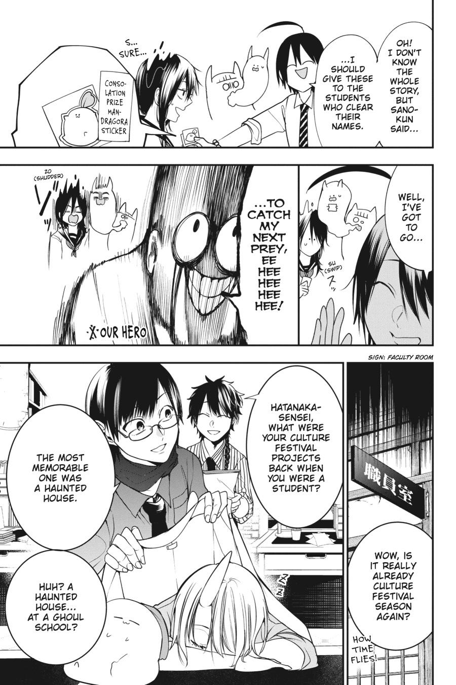 Youkai Gakkou no Sensei Hajimemashita! Chapter 56 - Page 13