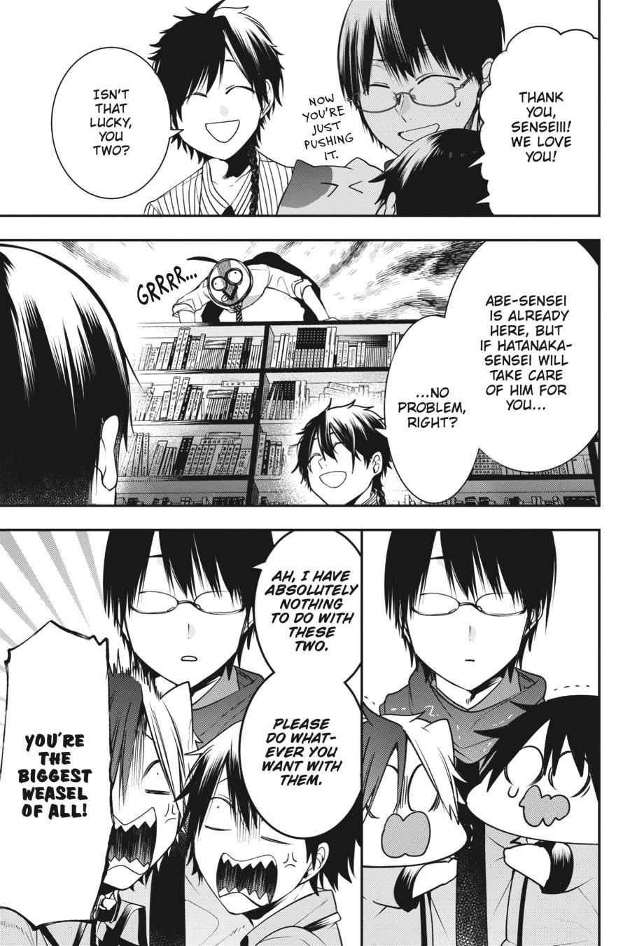 Youkai Gakkou no Sensei Hajimemashita! Chapter 56 - Page 17