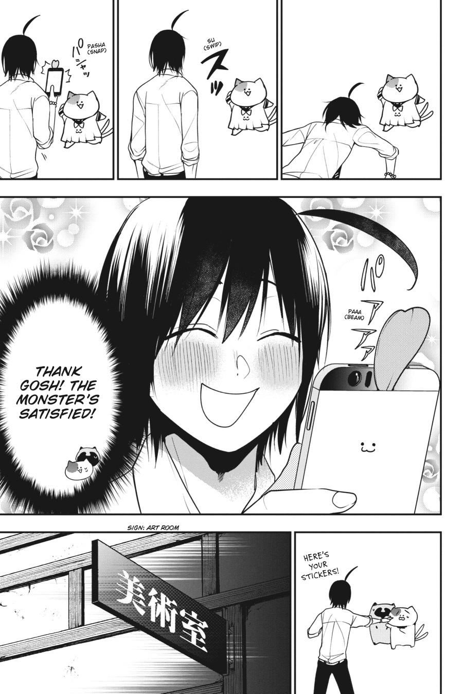 Youkai Gakkou no Sensei Hajimemashita! Chapter 56 - Page 19