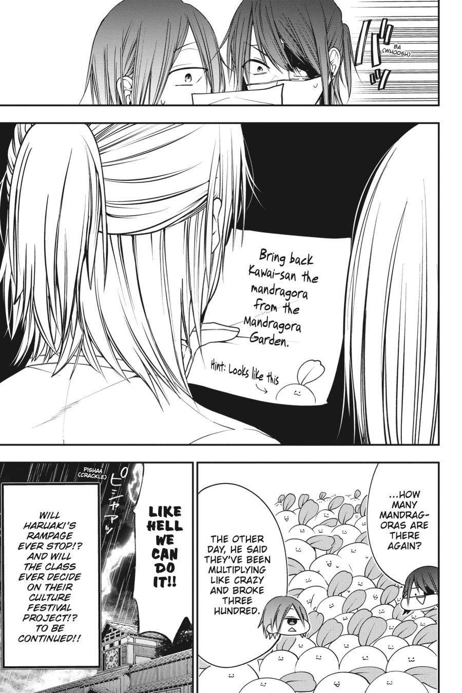 Youkai Gakkou no Sensei Hajimemashita! Chapter 56 - Page 21