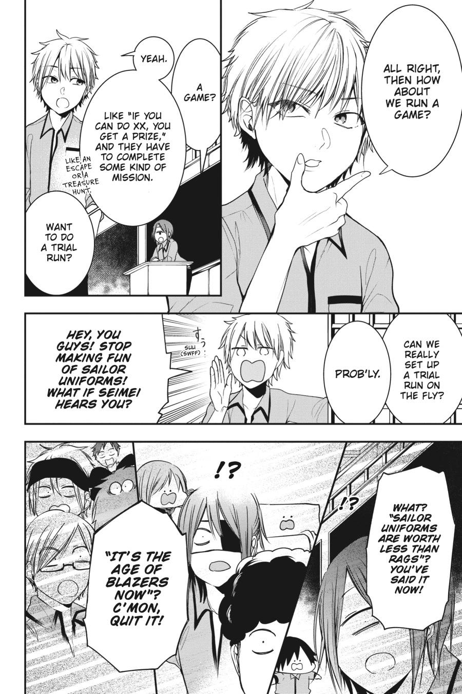 Youkai Gakkou no Sensei Hajimemashita! Chapter 56 - Page 6