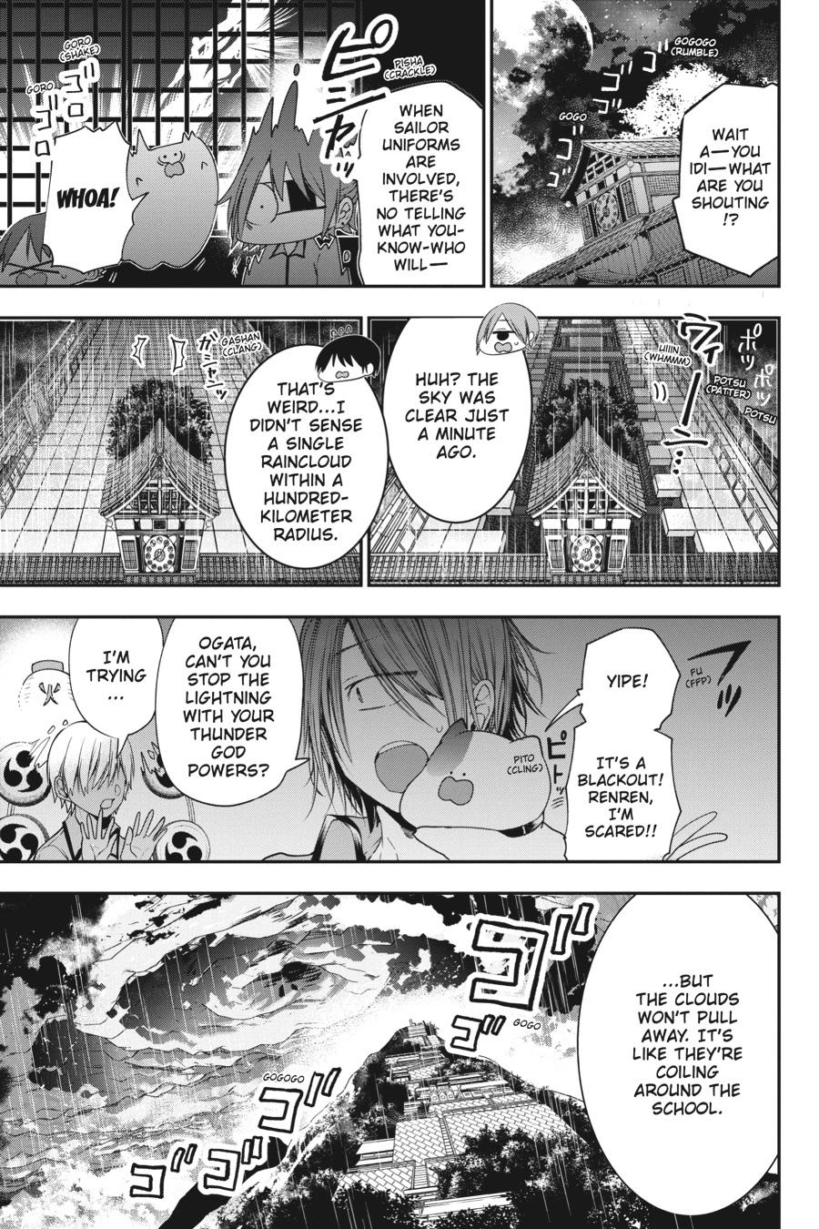 Youkai Gakkou no Sensei Hajimemashita! Chapter 56 - Page 7