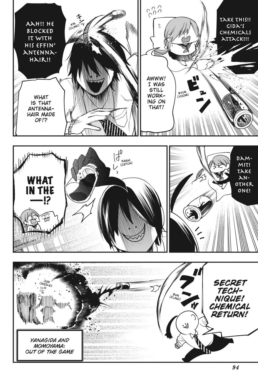Youkai Gakkou no Sensei Hajimemashita! Chapter 57 - Page 2
