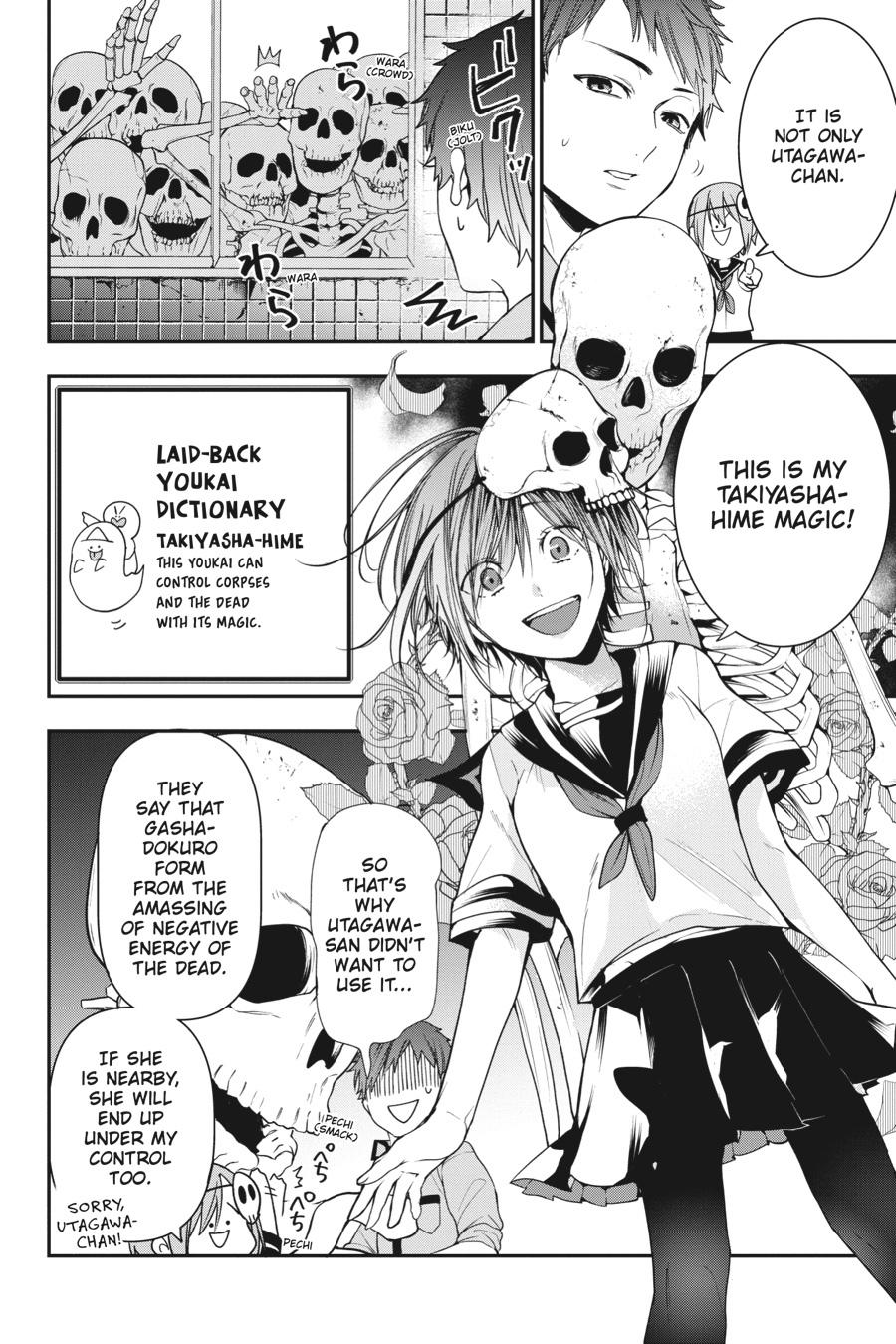 Youkai Gakkou no Sensei Hajimemashita! Chapter 57 - Page 12