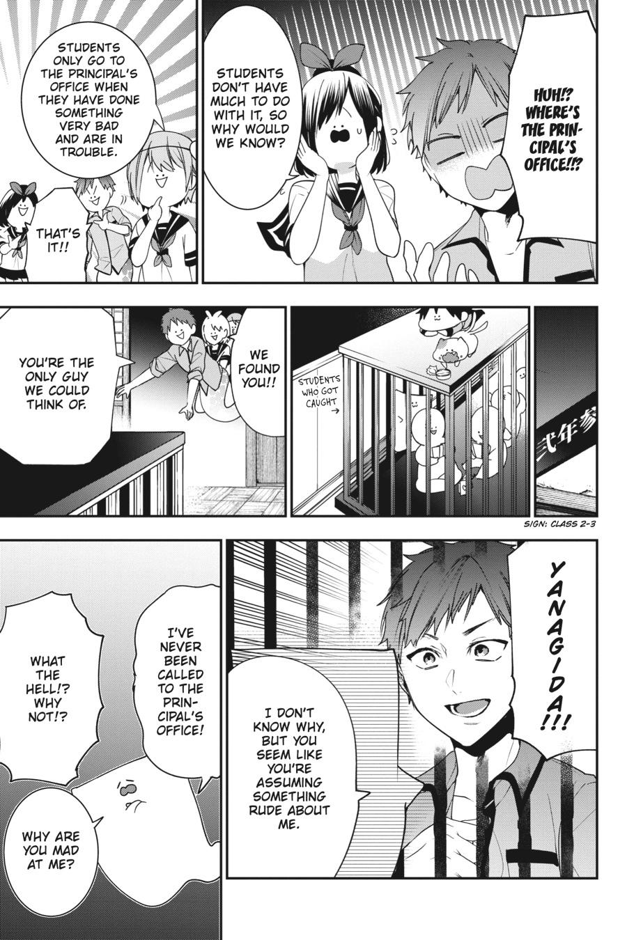 Youkai Gakkou no Sensei Hajimemashita! Chapter 57 - Page 15