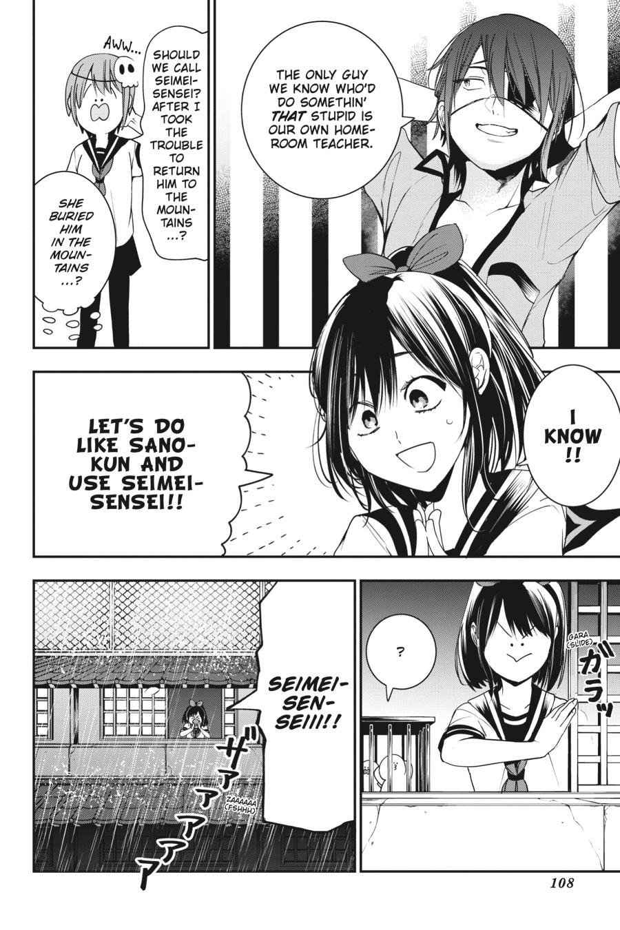 Youkai Gakkou no Sensei Hajimemashita! Chapter 57 - Page 16