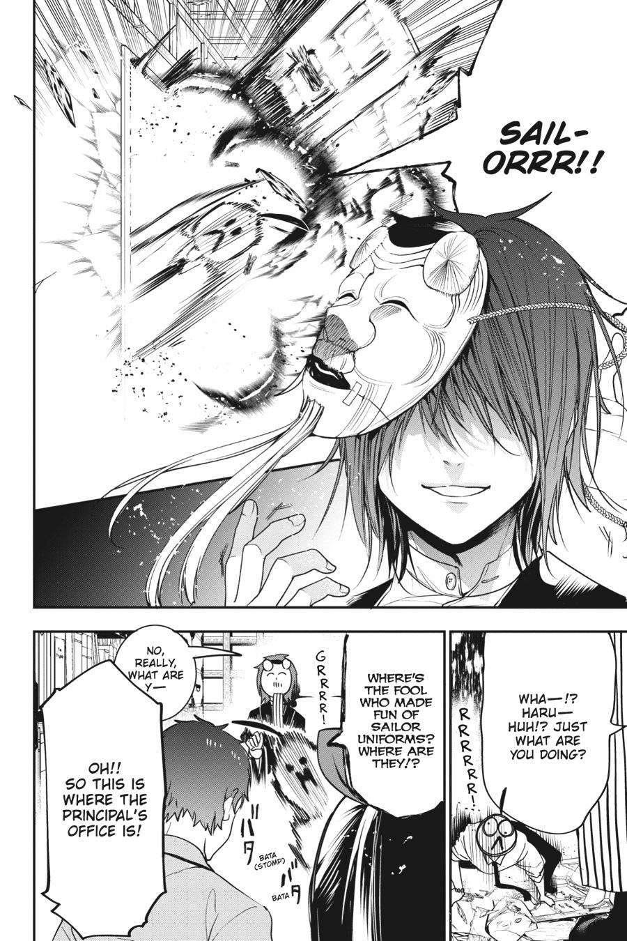 Youkai Gakkou no Sensei Hajimemashita! Chapter 57 - Page 20