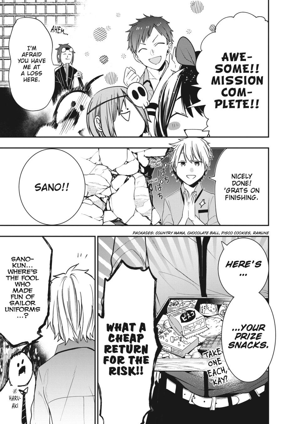 Youkai Gakkou no Sensei Hajimemashita! Chapter 57 - Page 21