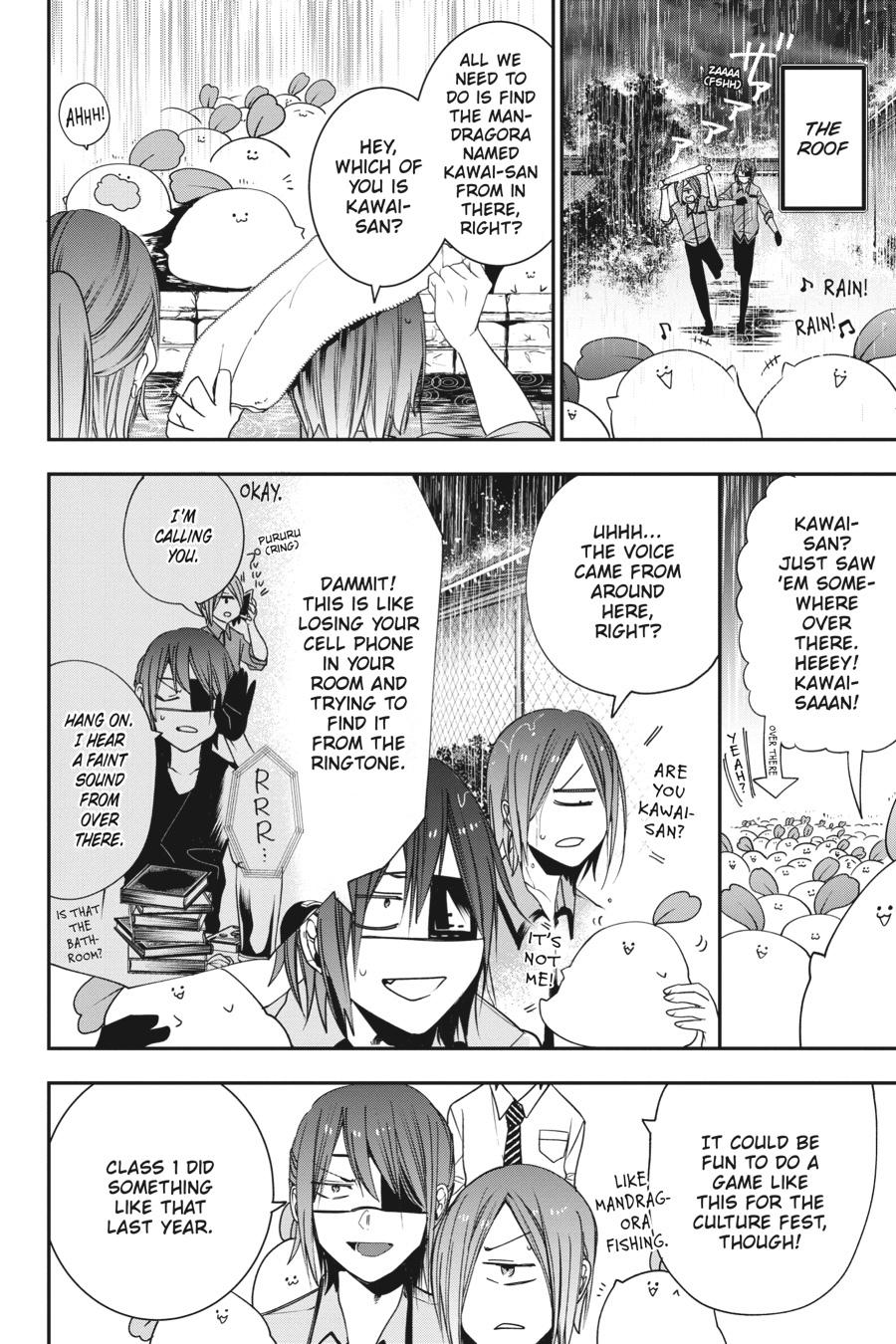 Youkai Gakkou no Sensei Hajimemashita! Chapter 57 - Page 4