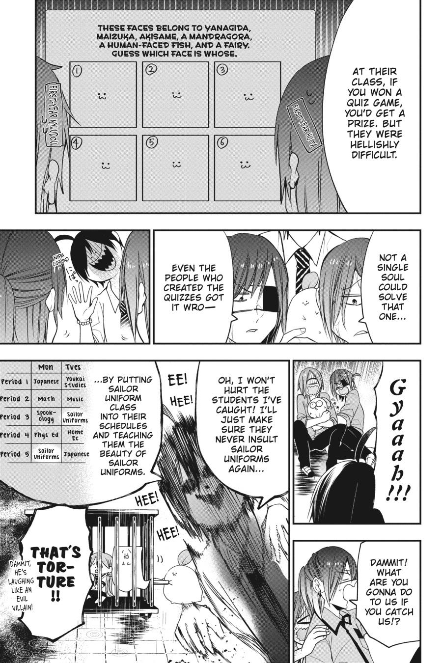 Youkai Gakkou no Sensei Hajimemashita! Chapter 57 - Page 5