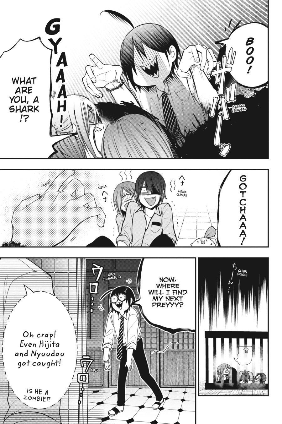 Youkai Gakkou no Sensei Hajimemashita! Chapter 57 - Page 7