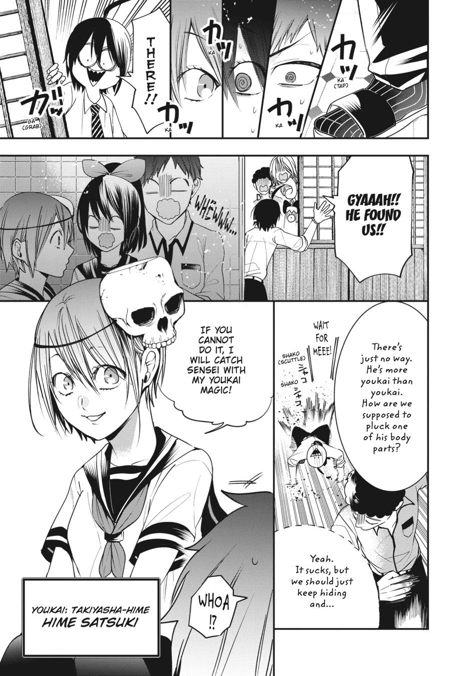 Youkai Gakkou no Sensei Hajimemashita! Chapter 57 - Page 9