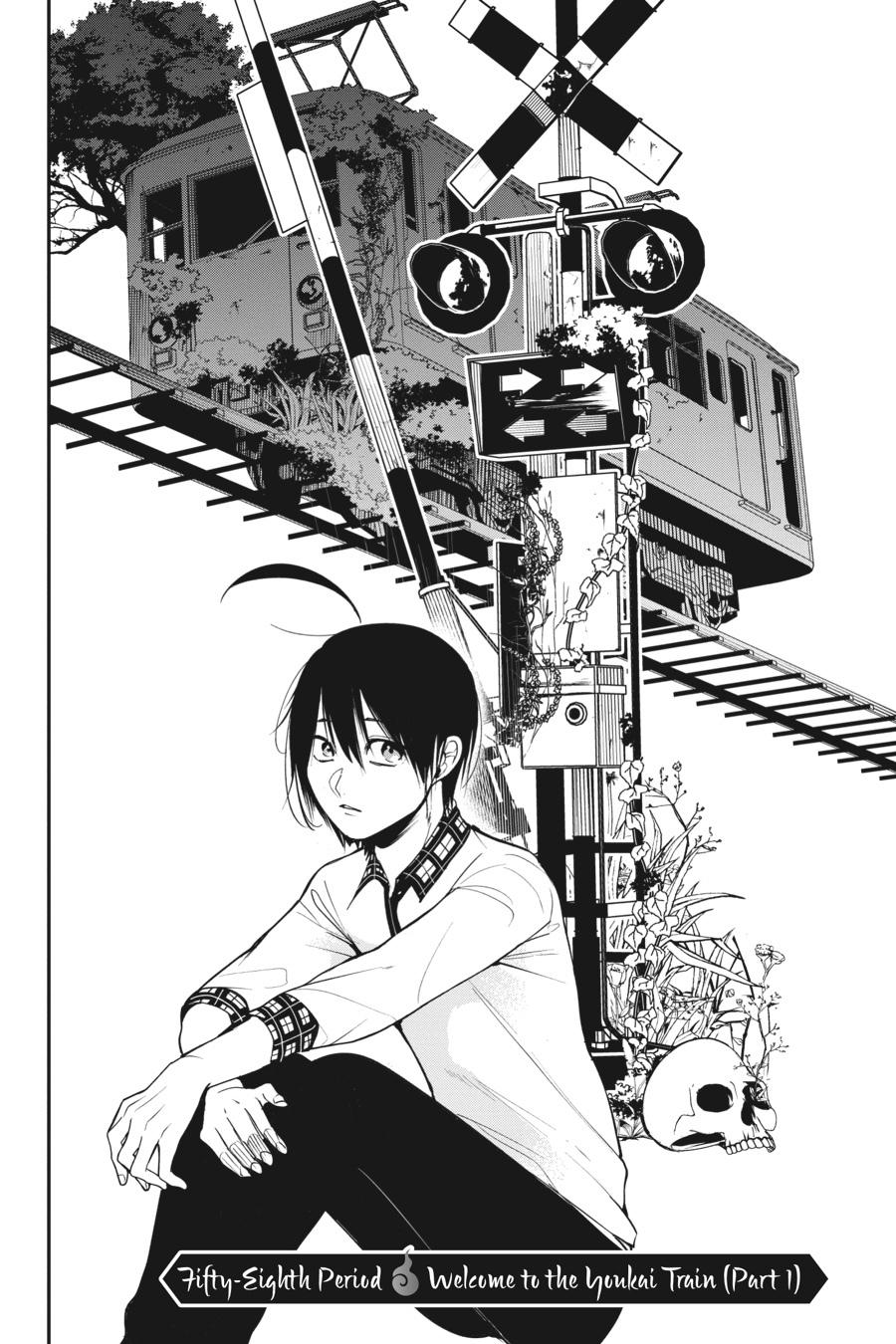 Youkai Gakkou no Sensei Hajimemashita! Chapter 58 - Page 2