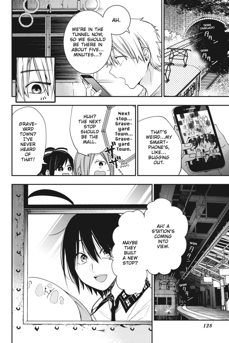 Youkai Gakkou no Sensei Hajimemashita! Chapter 58 - Page 12